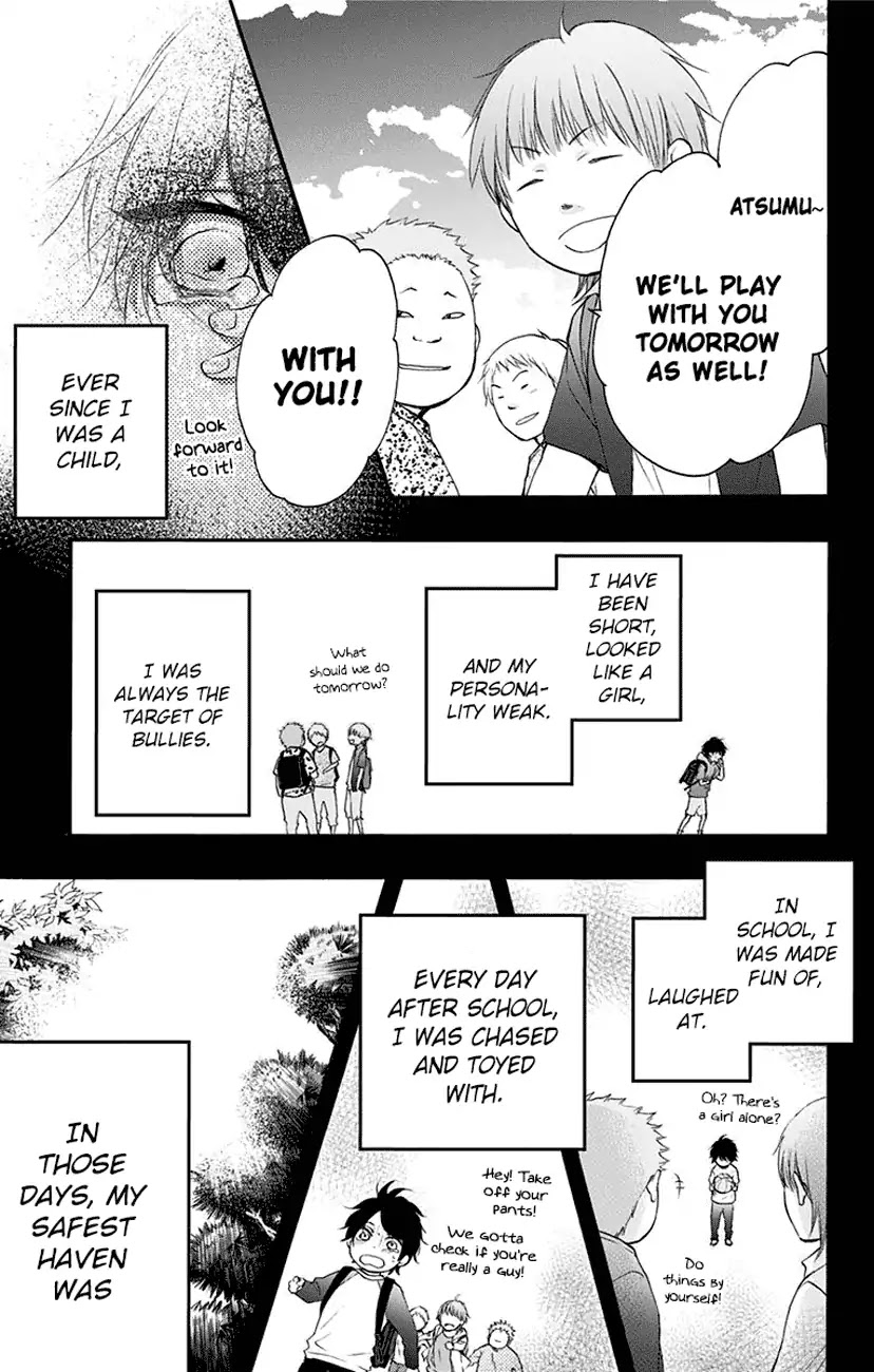 Kono Oto Tomare!, Chapter 63 image 05